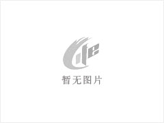 邢台收购虫草价格一览表 - 邢台28生活网 xt.28life.net