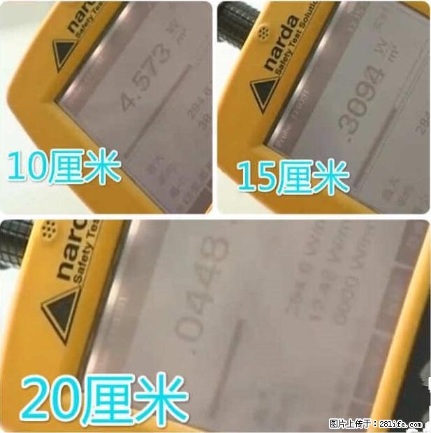 家里的辐射之王竟然是它！比微波炉还高2000倍 - 生活百科 - 邢台生活社区 - 邢台28生活网 xt.28life.net