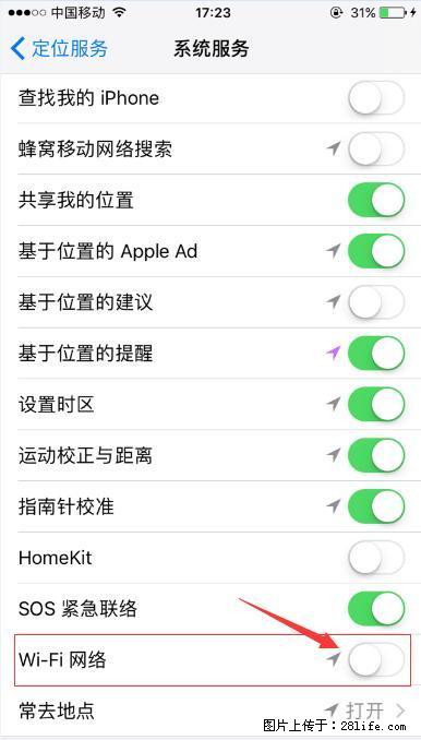 iPhone6S WIFI 不稳定的解决方法 - 生活百科 - 邢台生活社区 - 邢台28生活网 xt.28life.net