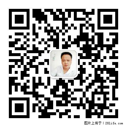 广西春辉黑白根生产基地 www.shicai16.com - 网站推广 - 广告专区 - 邢台分类信息 - 邢台28生活网 xt.28life.net