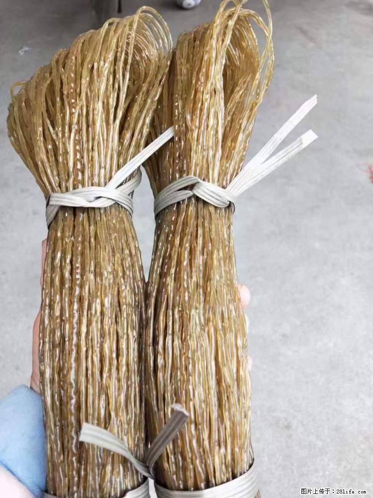 【灌阳正宗红薯粉】美女家里自己做的，干净卫生，假一赔十，价格合理，抢购电话：13737312895 - 土特产 - 饮食特产 - 邢台分类信息 - 邢台28生活网 xt.28life.net