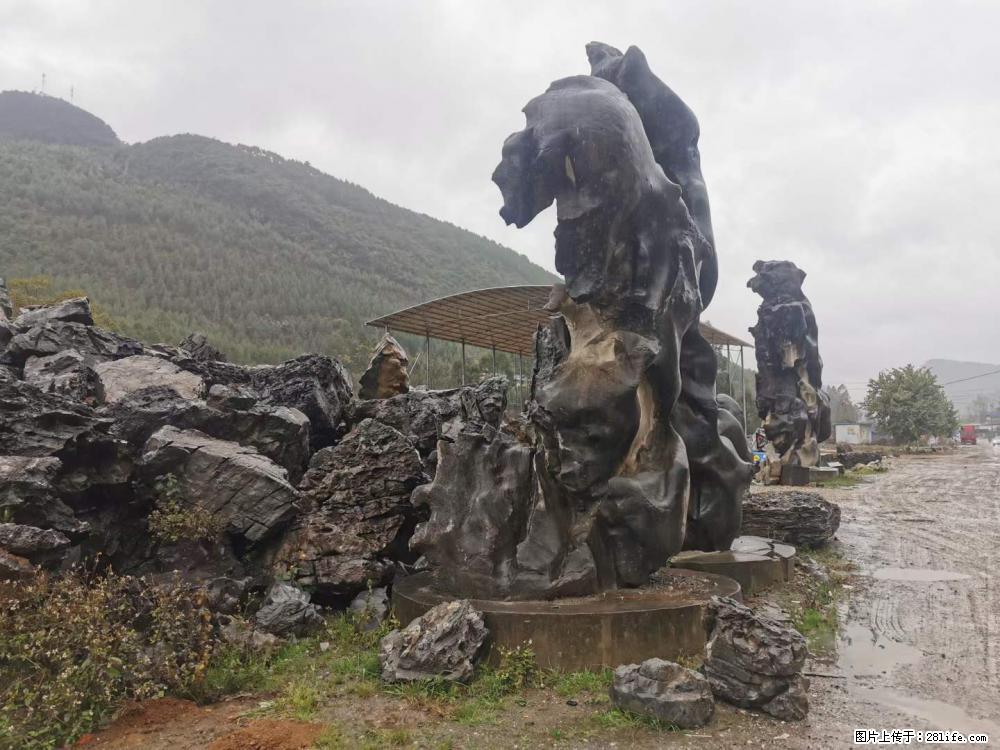 风景石、假山石大量有货，有需要的欢迎联系 - 新手上路 - 邢台生活社区 - 邢台28生活网 xt.28life.net
