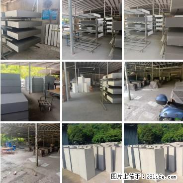 【桂林三象建筑材料有限公司】专业生产EPS、GRC构件 - 其他广告 - 广告专区 - 邢台分类信息 - 邢台28生活网 xt.28life.net