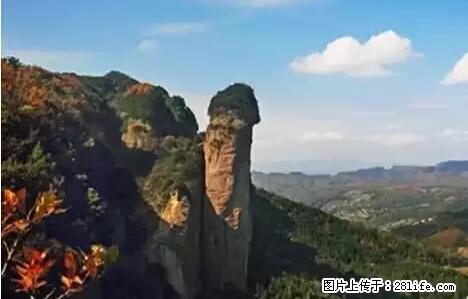 让人脸红的流氓景点，大自然真的有点色 - 灌水专区 - 邢台生活社区 - 邢台28生活网 xt.28life.net