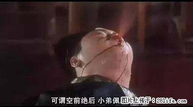 笑癫了！一女的怀孕三年未生，他终于忍不住了... - 娱乐八卦 - 邢台生活社区 - 邢台28生活网 xt.28life.net