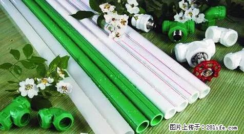 房子千万不要这么装修，知道真相的我好后悔！ - 家居生活 - 邢台生活社区 - 邢台28生活网 xt.28life.net