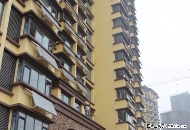 水印城 三室两厅两卫 简单装修半毛坯 郭守敬南路 电梯楼 - 房屋出租 - 房屋租售 - 邢台分类信息 - 邢台28生活网 xt.28life.net