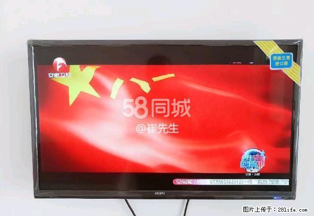 锦鼎国际 1室1厅1卫 - 房屋出租 - 房屋租售 - 邢台分类信息 - 邢台28生活网 xt.28life.net