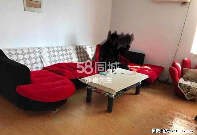 滨河上品家园 2室2厅1卫 - 房屋出租 - 房屋租售 - 邢台分类信息 - 邢台28生活网 xt.28life.net