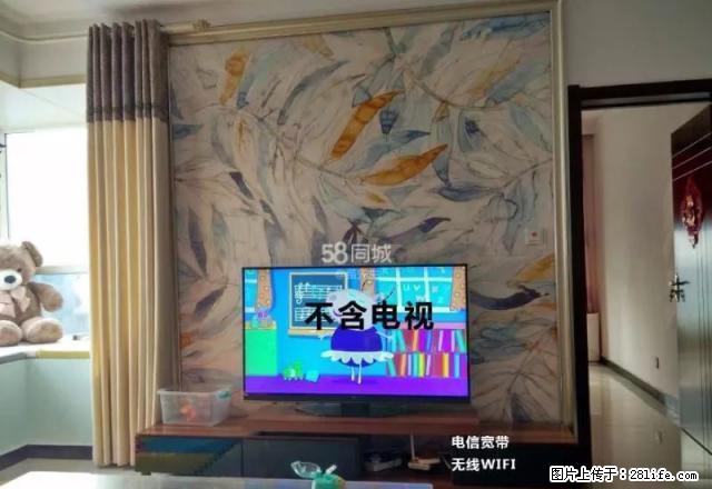秀兰南区精装两居室家具家电齐全拎包入住 - 房屋出租 - 房屋租售 - 邢台分类信息 - 邢台28生活网 xt.28life.net