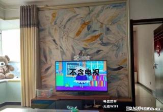 秀兰南区精装两居室家具家电齐全拎包入住 - 邢台28生活网 xt.28life.net