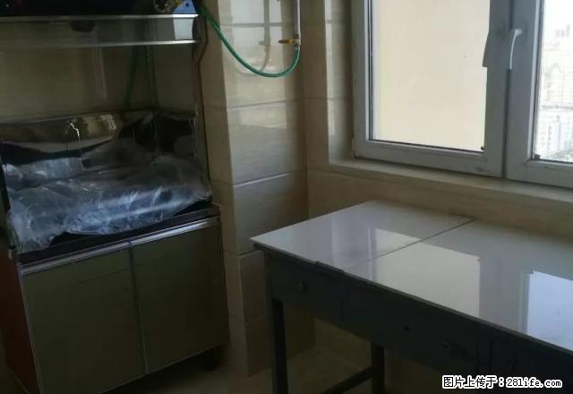 新小区电梯房精装修拎包入住 - 房屋出租 - 房屋租售 - 邢台分类信息 - 邢台28生活网 xt.28life.net