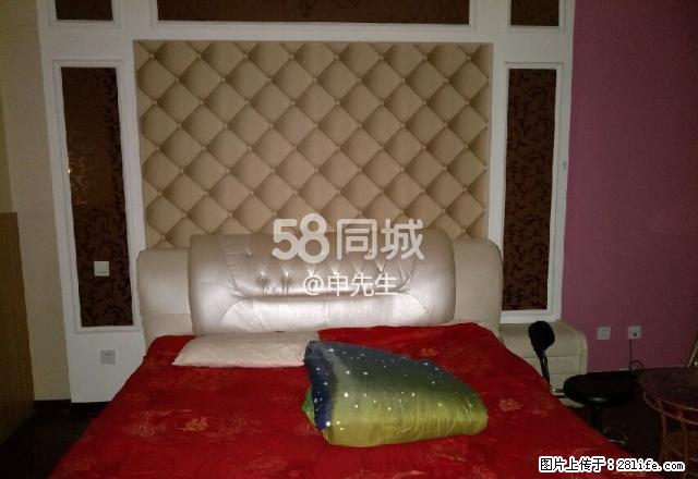 世贸天阶 1室0厅1卫 - 房屋出租 - 房屋租售 - 邢台分类信息 - 邢台28生活网 xt.28life.net
