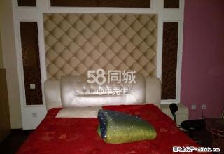 世贸天阶 1室0厅1卫 - 邢台28生活网 xt.28life.net