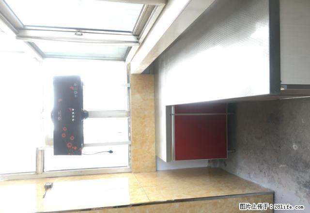 天一附近 成熟小区 配套齐全 干净卫生 拎包即住 可小刀 - 房屋出租 - 房屋租售 - 邢台分类信息 - 邢台28生活网 xt.28life.net