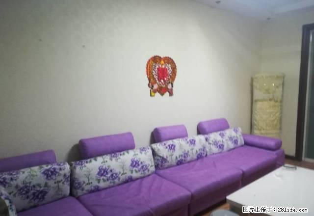 在水一方，两室两厅一卫，精装，家具家电齐全，户型好，拎包入住 - 房屋出租 - 房屋租售 - 邢台分类信息 - 邢台28生活网 xt.28life.net