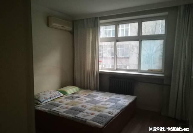 冶金东区，三室一厅一卫，精装，家具家电齐全， 房，拎包入住 - 房屋出租 - 房屋租售 - 邢台分类信息 - 邢台28生活网 xt.28life.net
