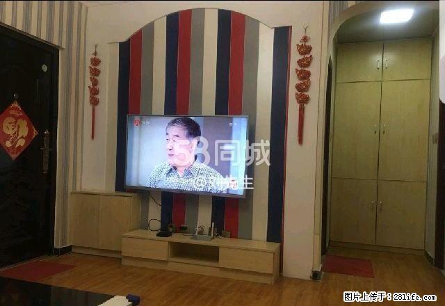 现代城 一室一厅一卫 豪华装修 全套家具家电 - 房屋出租 - 房屋租售 - 邢台分类信息 - 邢台28生活网 xt.28life.net