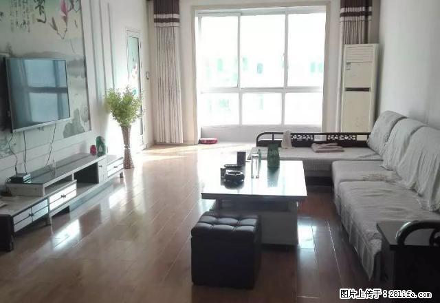 红星东街驴夫营附近简单装修四合院 - 房屋出租 - 房屋租售 - 邢台分类信息 - 邢台28生活网 xt.28life.net