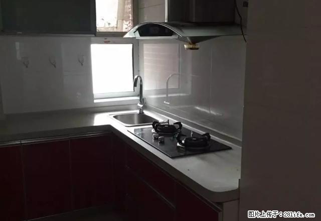 151天一城南区9/11层两室两厅拎包入住2300元 - 房屋出租 - 房屋租售 - 邢台分类信息 - 邢台28生活网 xt.28life.net