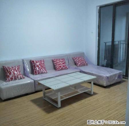 麒麟湾 两居室 全新家具 新窗帘 看房有钥匙 价格合适 - 房屋出租 - 房屋租售 - 邢台分类信息 - 邢台28生活网 xt.28life.net