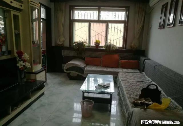 富强家园附近，两居室，家具家电齐全，拎包入住，1500/月 - 房屋出租 - 房屋租售 - 邢台分类信息 - 邢台28生活网 xt.28life.net