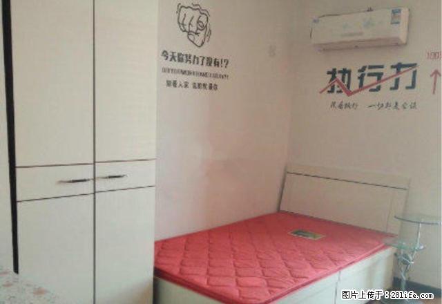 世贸天街，精装公寓，家具家电齐全，拎包入住，700/月 - 房屋出租 - 房屋租售 - 邢台分类信息 - 邢台28生活网 xt.28life.net
