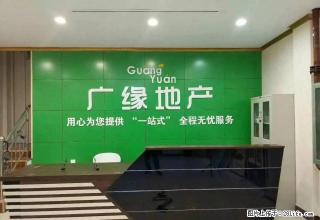温馨家园，中间楼层，3室1厅，130平 车库，可提供简单家具 - 邢台28生活网 xt.28life.net