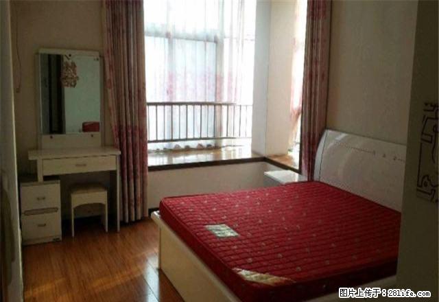 桥西达活泉鸿溪书香园 两室两厅 精装修 家电齐拎包入住 - 房屋出租 - 房屋租售 - 邢台分类信息 - 邢台28生活网 xt.28life.net