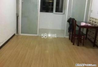 威县信和斜对过宏屹小区 - 邢台28生活网 xt.28life.net