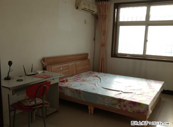 冶金东2室6层顶 70平 家具家电全1000 - 房屋出租 - 房屋租售 - 邢台分类信息 - 邢台28生活网 xt.28life.net