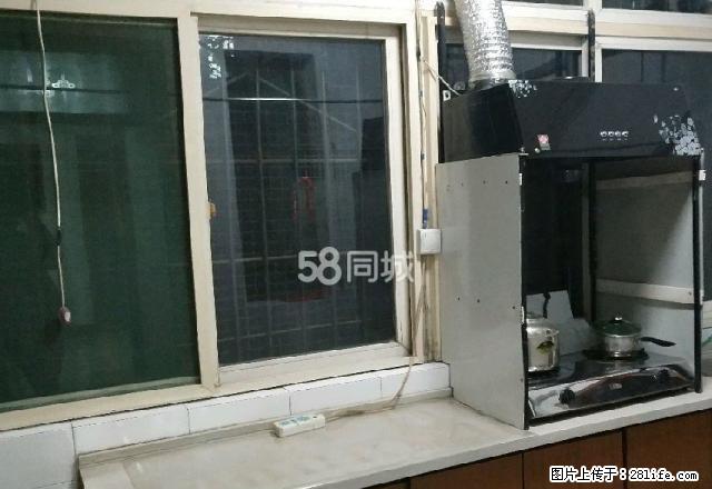 轮胎厂 1室1厅1层50平家具家电（没洗衣机电视）全700 - 房屋出租 - 房屋租售 - 邢台分类信息 - 邢台28生活网 xt.28life.net