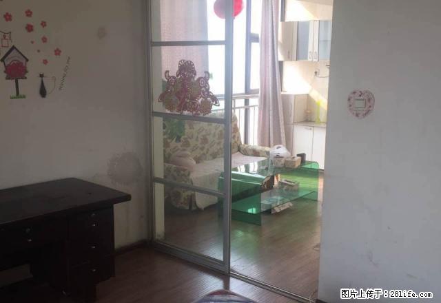 万城新天地 1室1厅1卫 - 房屋出租 - 房屋租售 - 邢台分类信息 - 邢台28生活网 xt.28life.net