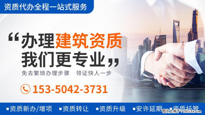 王灿患有地中海贫血，产子时只能一个人陪护，出月子后婆婆才能抱 - 娱乐八卦 - 邢台生活社区 - 邢台28生活网 xt.28life.net