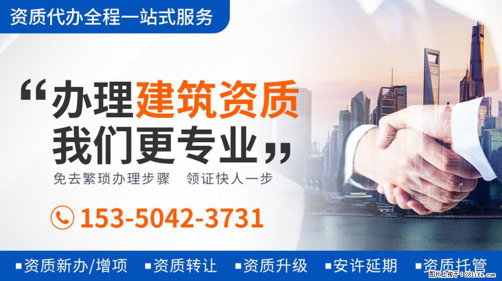 看到刘涛将唯一装有幸运的饼给秦海璐，才知《妻子5》为何变味了 - 新手上路 - 邢台生活社区 - 邢台28生活网 xt.28life.net