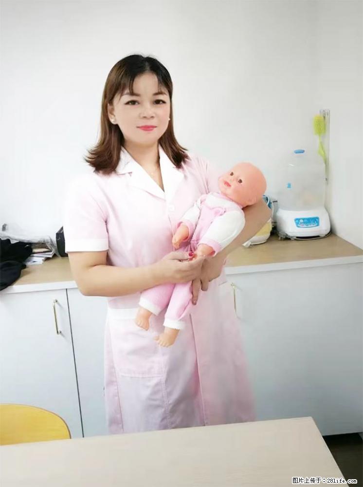 上海高端月子会所招新手月嫂，零基础带教，包吃住 - 职场交流 - 邢台生活社区 - 邢台28生活网 xt.28life.net