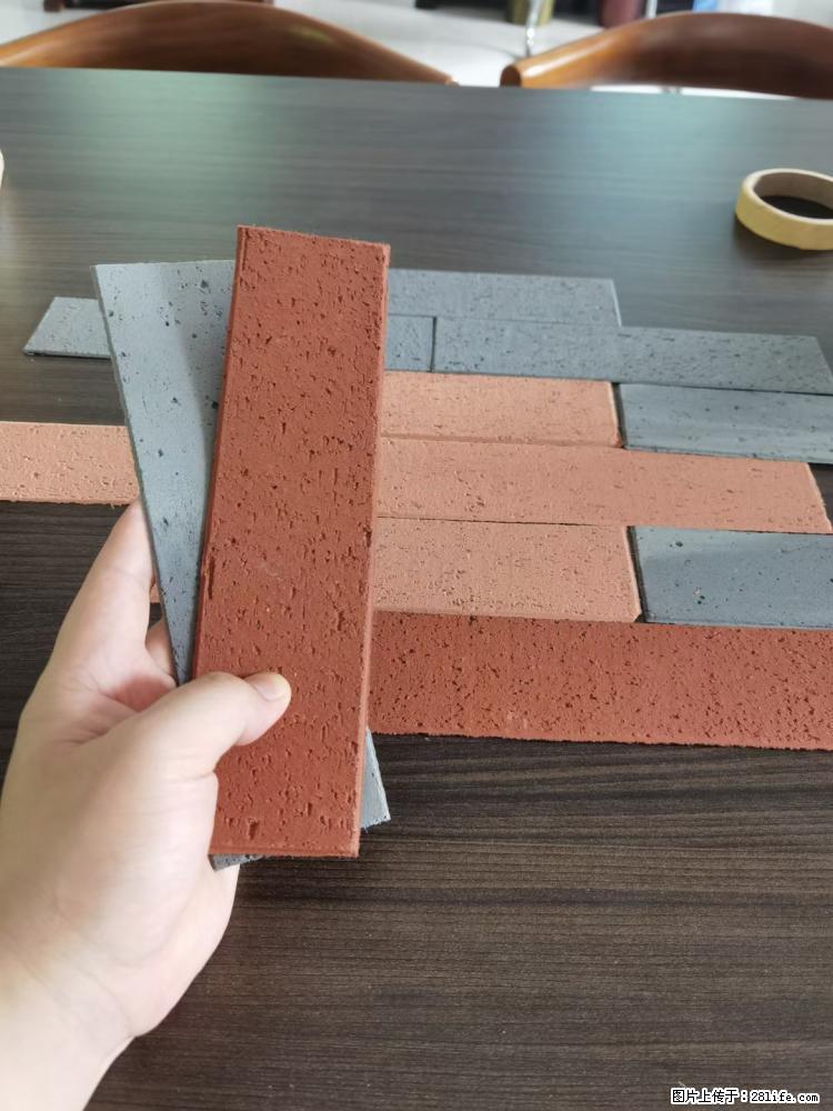 【桂林三象建筑材料有限公司】外墙软瓷（仿古砖） - 新手上路 - 邢台生活社区 - 邢台28生活网 xt.28life.net