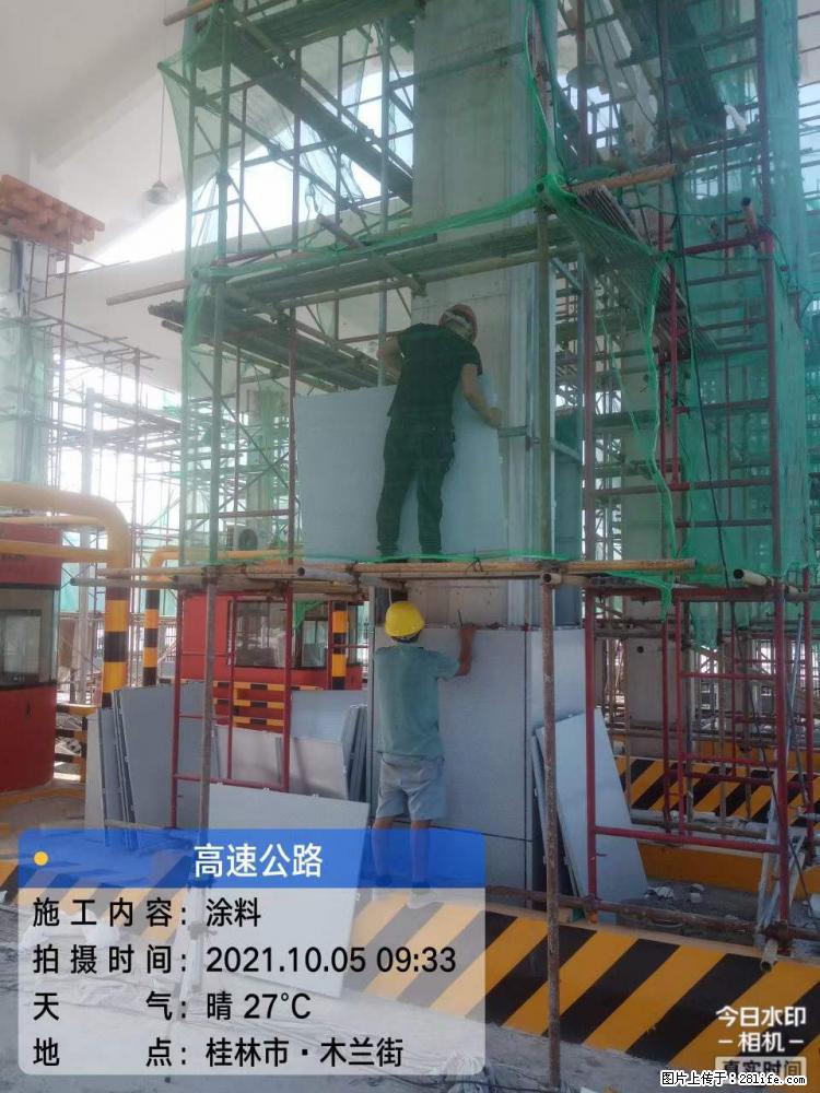 【桂林三象建筑材料有限公司】铝单板外装工程 - 其他广告 - 广告专区 - 邢台分类信息 - 邢台28生活网 xt.28life.net