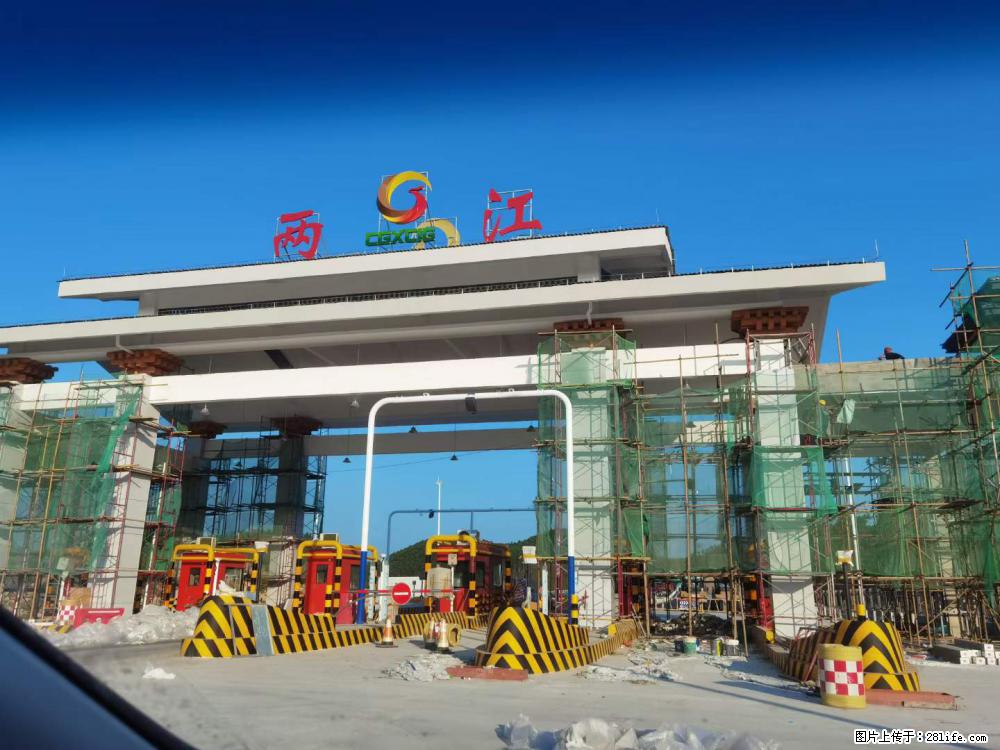 【桂林三象建筑材料有限公司】铝单板外装工程 - 新手上路 - 邢台生活社区 - 邢台28生活网 xt.28life.net