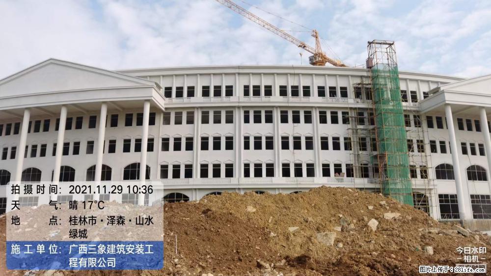 【广西三象建筑安装工程有限公司】幼儿园外墙装饰工程 - 灌水专区 - 邢台生活社区 - 邢台28生活网 xt.28life.net