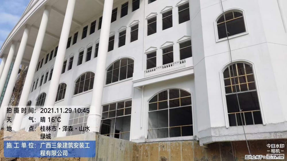 【广西三象建筑安装工程有限公司】幼儿园外墙装饰工程 - 灌水专区 - 邢台生活社区 - 邢台28生活网 xt.28life.net