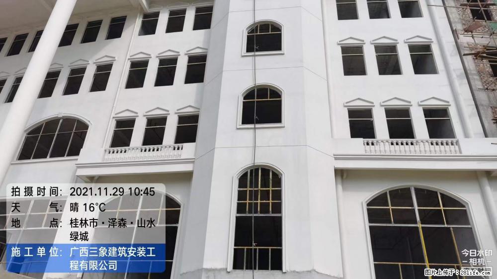 【广西三象建筑安装工程有限公司】幼儿园外墙装饰工程 - 灌水专区 - 邢台生活社区 - 邢台28生活网 xt.28life.net