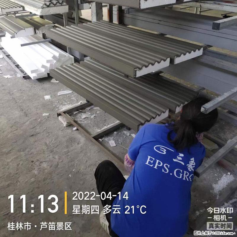 【桂林三象建筑材料有限公司】EPS装饰构件生产中 - 居家装饰 - 居家生活 - 邢台分类信息 - 邢台28生活网 xt.28life.net