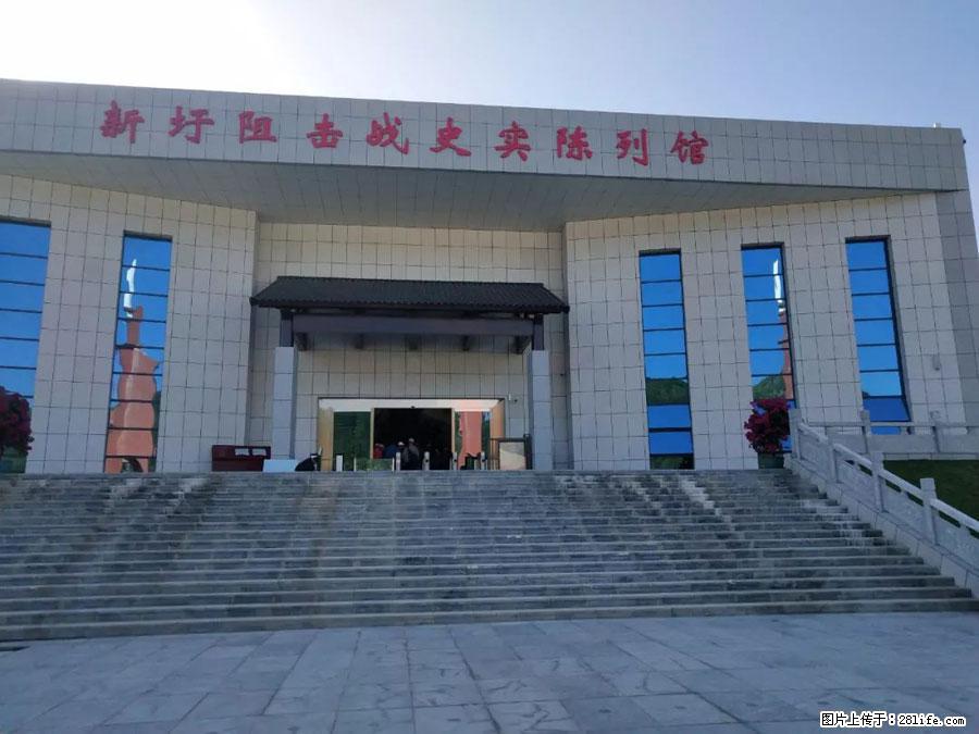 湘江战役新圩阻击战酒海井红军纪念园 - 游山玩水 - 邢台生活社区 - 邢台28生活网 xt.28life.net