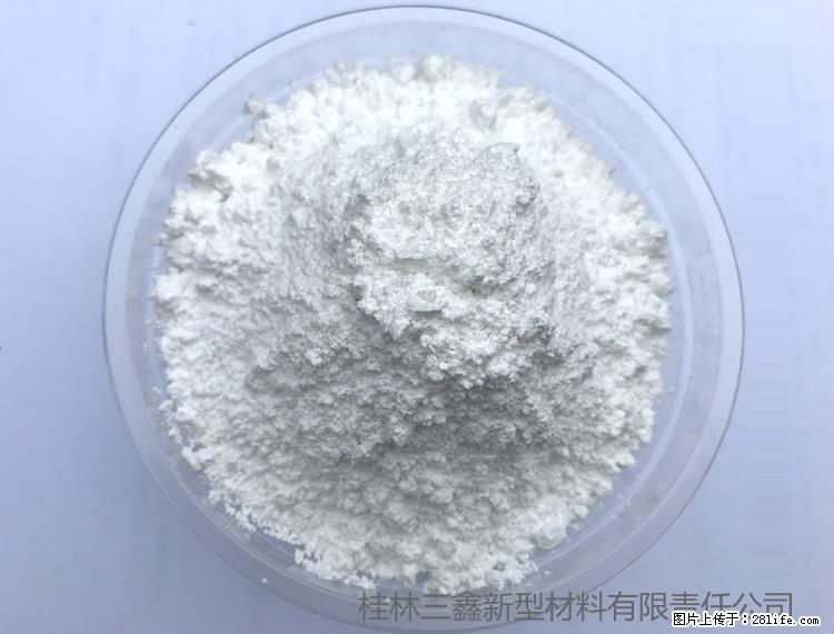 【桂林三鑫新型材料】人造石人造大理石专用碳酸钙 - 其他广告 - 广告专区 - 邢台分类信息 - 邢台28生活网 xt.28life.net