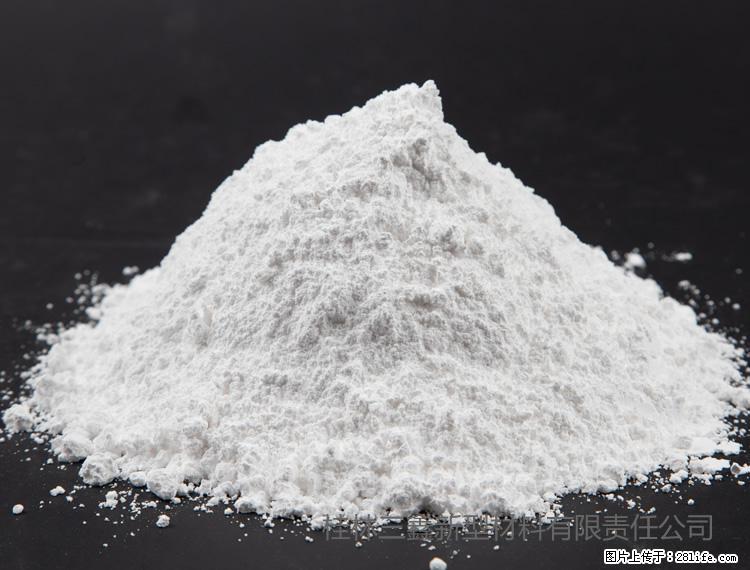 【桂林三鑫新型材料】油漆涂料专用碳酸钙 - 新手上路 - 邢台生活社区 - 邢台28生活网 xt.28life.net