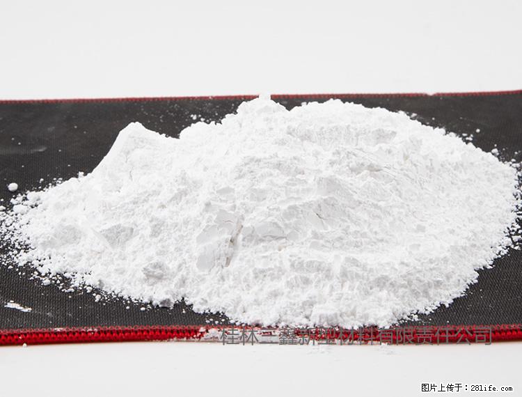 【桂林三鑫新型材料】800目活性碳酸钙 活性重质碳酸钙 改性碳酸钙 - 购物交流 - 邢台生活社区 - 邢台28生活网 xt.28life.net