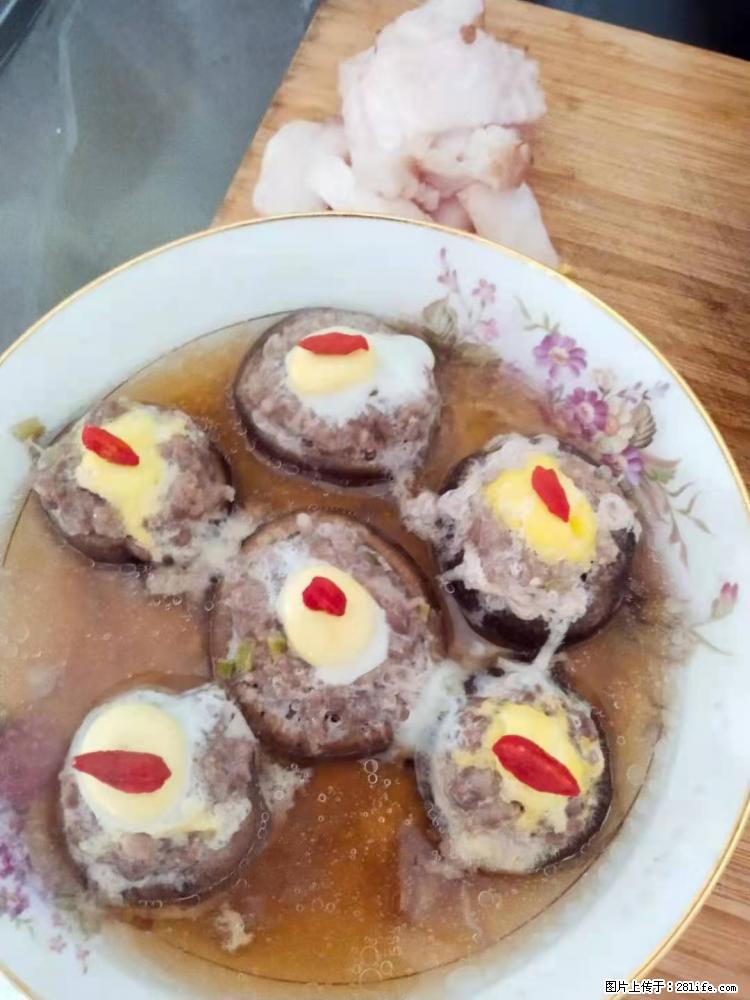 【招聘】住家保姆，工作地点，上海 - 职场交流 - 邢台生活社区 - 邢台28生活网 xt.28life.net
