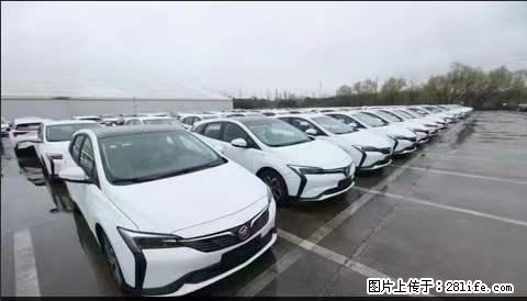 上海宝山区招网约车司机 20-50岁，不需要租车，不需要车辆押金，随时上岗 工资1W左右 - 职场交流 - 邢台生活社区 - 邢台28生活网 xt.28life.net