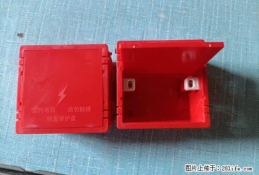 桂林荣泰吹塑、注塑【厂家直销】PVC阴燃电工配件，精品86底盒 - 家居生活 - 邢台生活社区 - 邢台28生活网 xt.28life.net